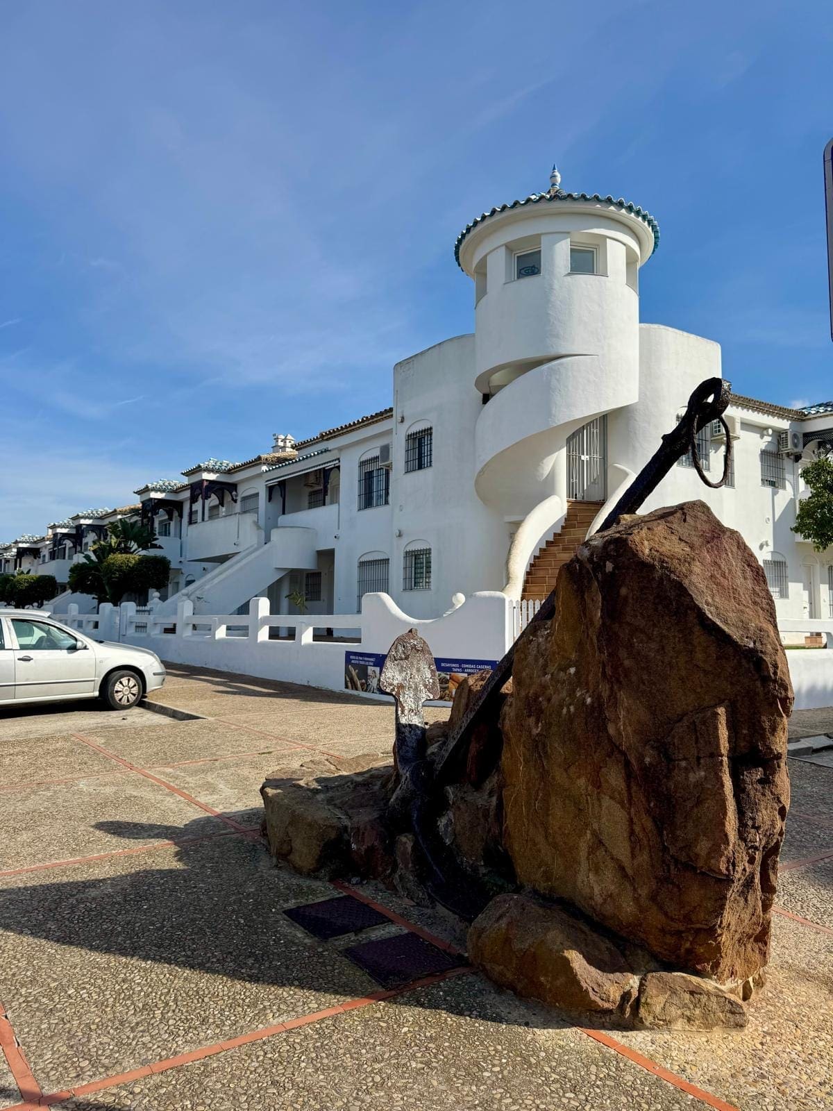 Almadraba Sancti Petri  Grupo DUNNA exterior